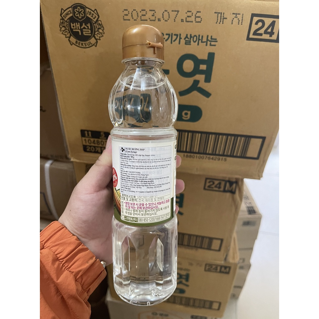 Mạch Nha Hàn Quốc, Nước Đường Trắng Hàn Quốc, MulYet,Siro Ngô, CORN SYRUP 700g