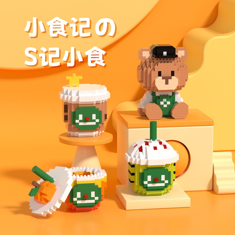 Bộ Đồ Chơi Lắp Ráp Lego M note June TTD519 Dành Cho Trẻ Em Và Người Lớn