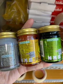 Dầu cù là cánh buồm thái lan