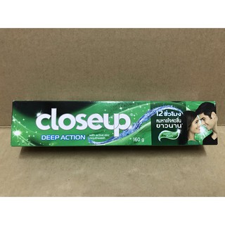 kem đánh răng close up xanh lá campuchia 160g