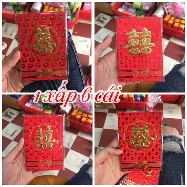 Lì xì đám cưới