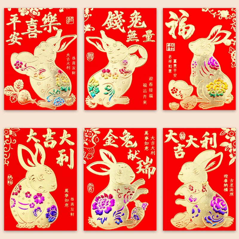 Set 6 Bao Lì Xì Đỏ Mừng Năm Mới 2023 Phong Cách Trung Hoa
