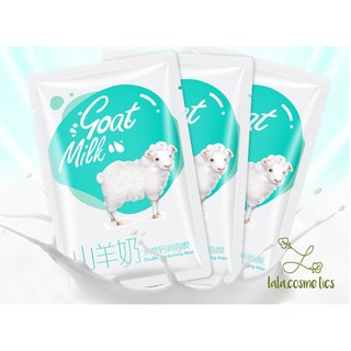 Mặt Nạ Sữa Cừu Nguyên Chất - Chính hãng FAYiLAN