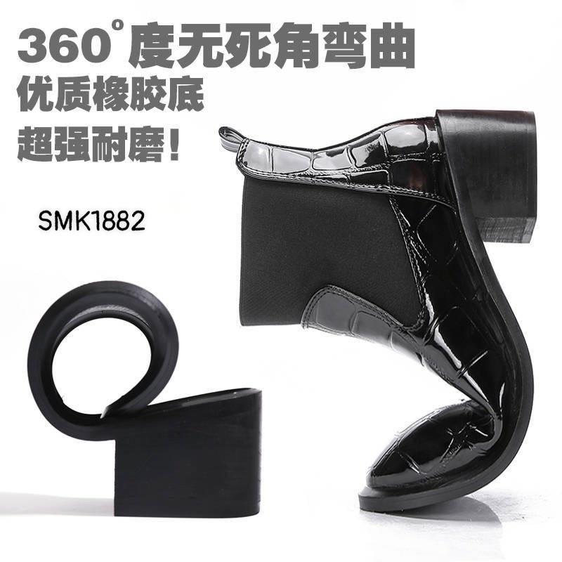 SMK1882-  BOOT DA BÓNG CỔ LỠ