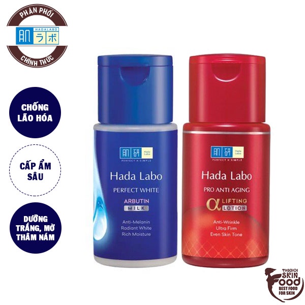 Sữa Dưỡng Trắng Da, Chống Lão Hóa Hada Labo