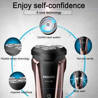 Máy Cạo Râu Philips S1060
