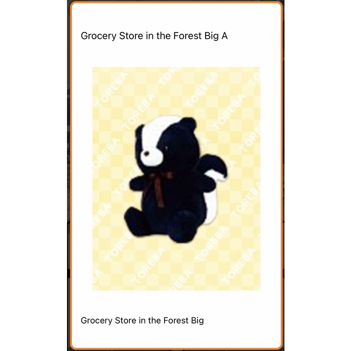 Thú Bông Toreba Grocery Store in the Forest Big