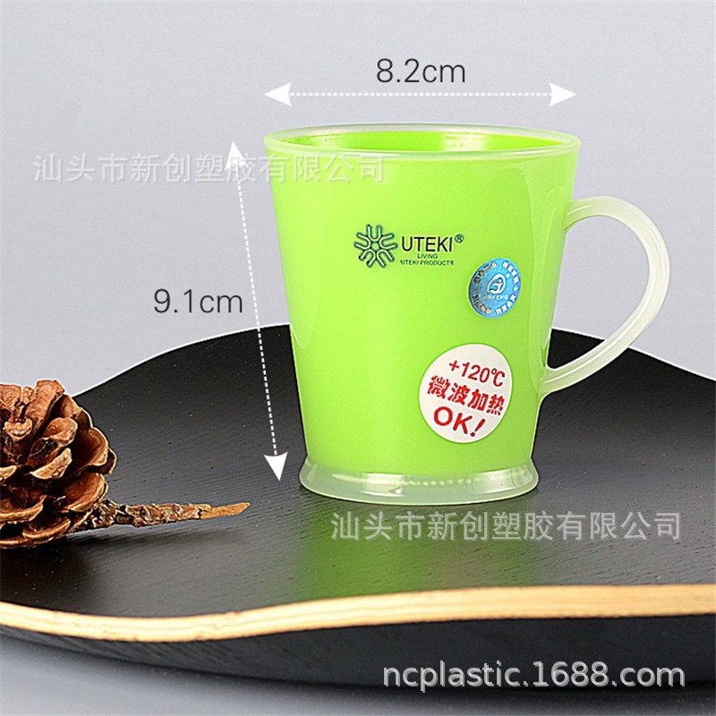 Cốc uống nước Hàn Quốc nhiều màu 2123