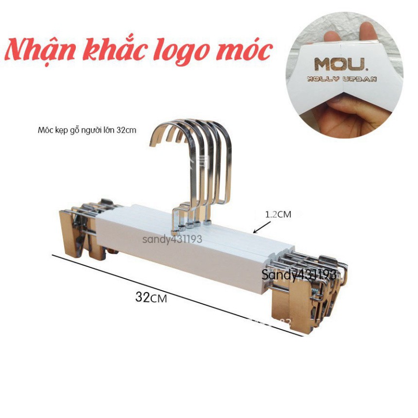 PMY HSFE Móc Kẹp Váy Quần Gỗ Trắng 32cm (1 móc) 25 20