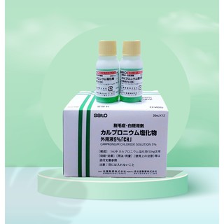 Tinh Chất Mọc Tóc Ngăn Rụng Tóc Sato Nhật Bản 30ml