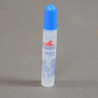 Nước chống mờ sương Yingfa