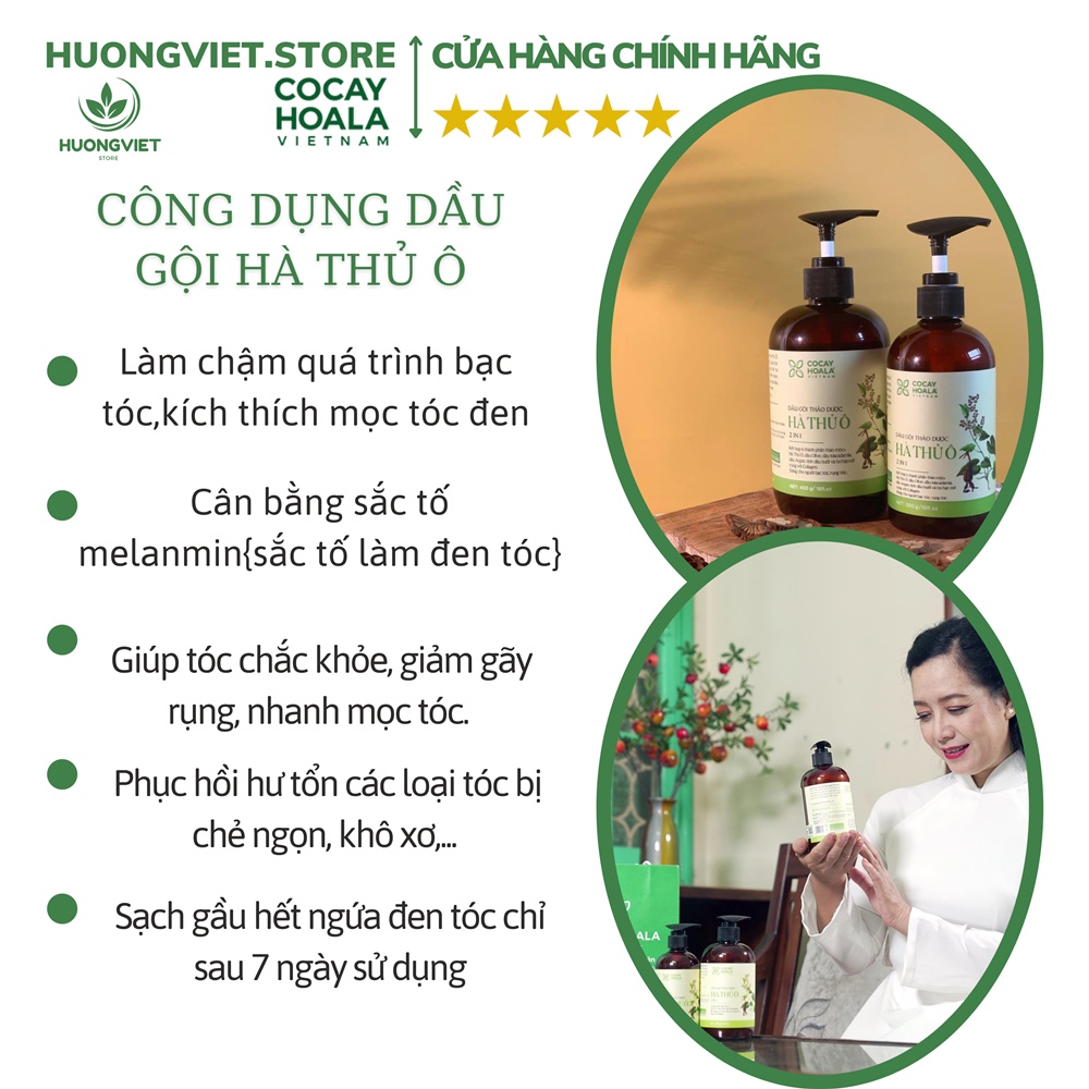 Dầu Gội Hà Thủ Ô Cỏ Cây Hoa Lá 300ml Đen Tóc Thảo Dược Tự Nhiên Organic Phục Hồi Ngăn Rụng Kích Thích Mọc Tóc Nhanh Dài