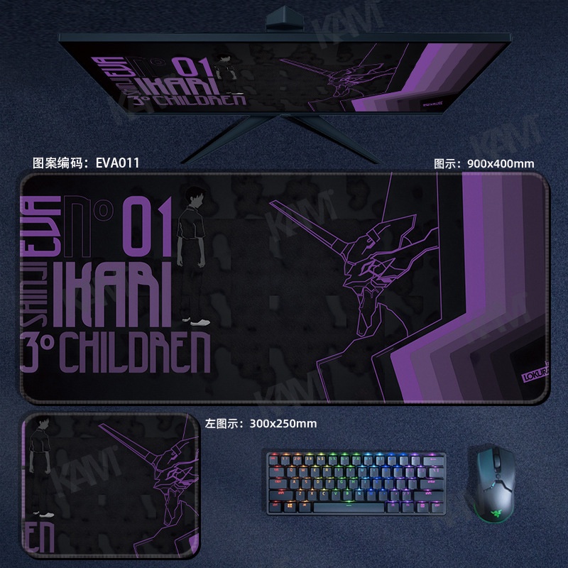 Kam Evangelion EVA Tấm lót chuột chơi game siêu dày 800mmx300mm Tấm lót bàn không thấm nước Tấm lót chuột máy tính HD In ấn văn phòng Bàn phím chuột Trang trí phòng PC Máy tính xách tay