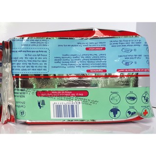 Khăn Ướt Baby Wipes 80gram (Có Mùi)