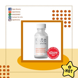 [KATE SOMERVILLE] Tinh chất tái tạo, tẩy da chết Liquid ExfoliKate Triple Acid Resurfacing Treatment