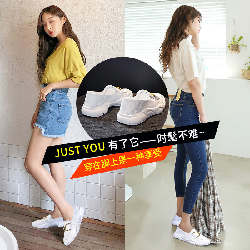 Giày Lười Da Đế Bằng Thời Trang Mùa Hè Cho Nữ | BigBuy360 - bigbuy360.vn