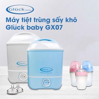 Máy tiệt trùng sấy khô bình sữa Gluck Baby - 6 thumbnail