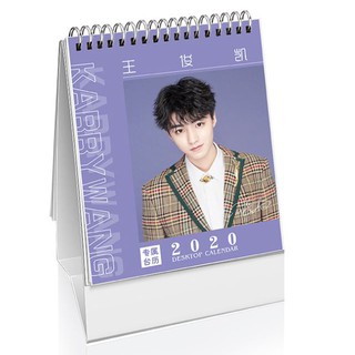 Lịch bàn năm 2020 Lý Hiện, TFBOYS Vương Tuấn Khải, Thiên Tỉ, Trần tình lệnh, Vương Nhất Bác, Tiêu Chiến