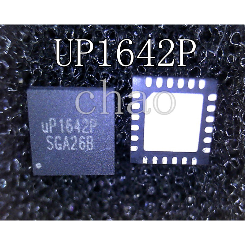 UP1642PQAG UP1642P 1642 ic nguồn trên mainboard