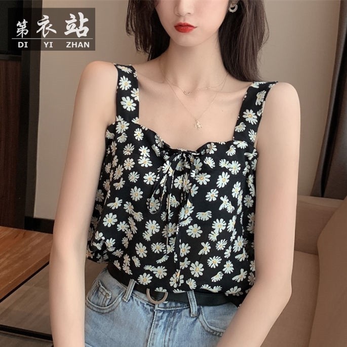 Áo Voan Sát Nách Dáng Rộng In Hình Hoa Cúc Nhí Xinh Xắn Thời Trang Hè Phong Cách Hàn Quốc Size S-Xl 2021