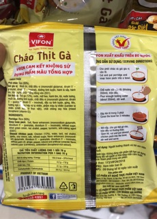 CHÁO THỊT GÀ VIFON 70g