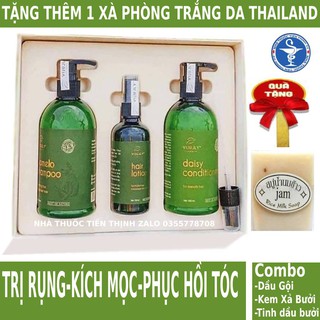 [ Tặng Quà Bất Ngờ ] ComBo Bộ Dầu Gội và Kem Xả Bưởi và Tinh dầu bưởi Vi Jully Cao Cấp