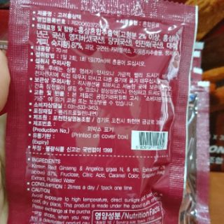 nước hồng sâm hàn quốc