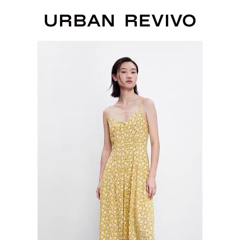 Đầm hoa vàng Urban Revivo