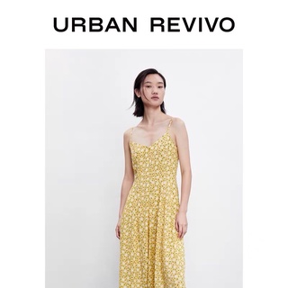 Đầm hoa vàng Urban Revivo
