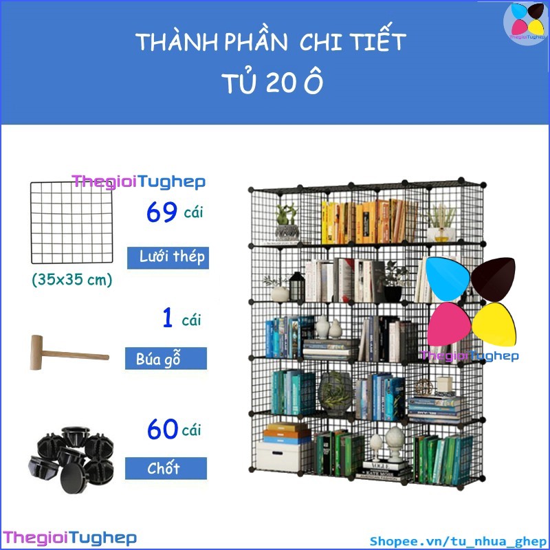 Tủ lưới sắt lắp ghép đa năng hiện đại để sách, đồ dùng trang trí phòng làm việc 20 ô