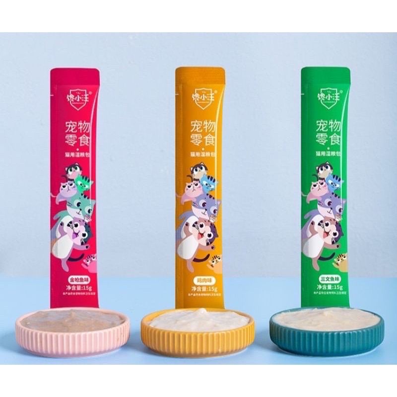 Súp thưởng cho Mèo Shizika thanh 15gr