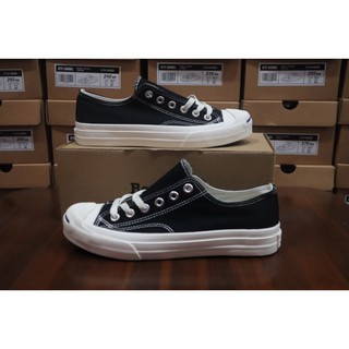 Giày Sneaker Protector Màu Đen