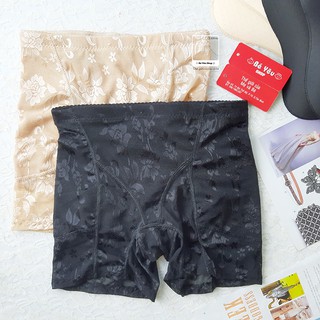 QUẦN ĐỘN MÔNG HÔNG 230846