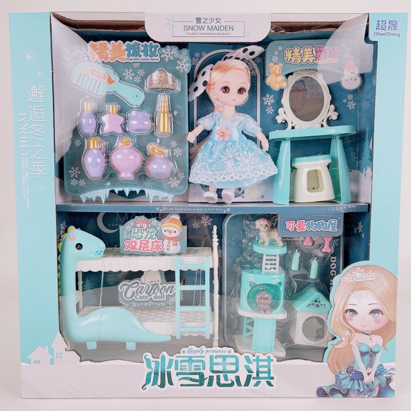 Bộ Đồ Chơi Phòng Ngủ Búp Bê Cực Yêu Cho Bé-Kèm phụ kiện Như Hình