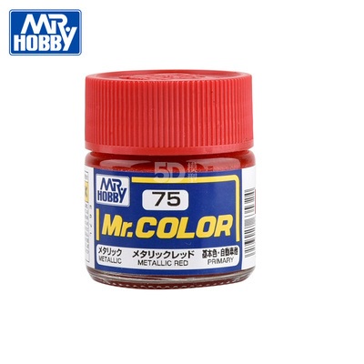 Sơn dầu Mr.color series C75 - C117 Mr. hobby - Sơn Mô Hình