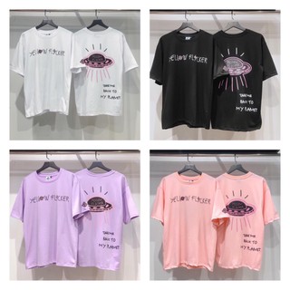 COMBO 23 Áo thun UNISEX Form Rộng FreeSize