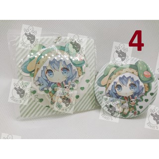 Set móc khóa và huy hiệu DATE A LIVE