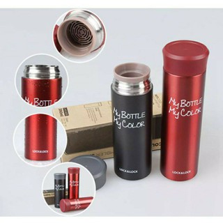 Bình giữ nhiệt Lock&Lock My Bottle My Color dung tích 390ml