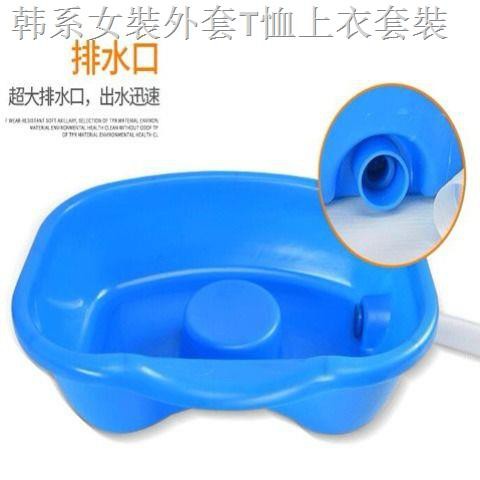 (Hàng Mới Về) 1 Chậu Gội Đầu Chăm Sóc Tóc Cho Phụ Nữ Mang Thai | BigBuy360 - bigbuy360.vn