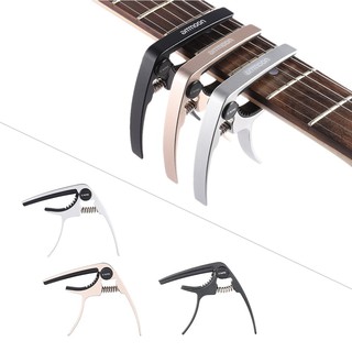 Kẹp Capo kim loại chỉnh dây đàn guitar