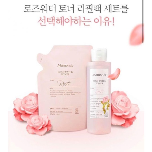 Toner Mamonde Rose Water 150ml - 250ml sale 50%