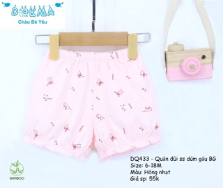 [DOKMA] Quần đùi ss dúm gấu bé gái