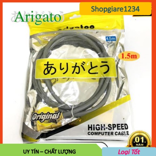 Cáp VGA Arigatoo 1.5M/ 3M/ 5M/ 10M hàng chất lượng, độ phân giải cao