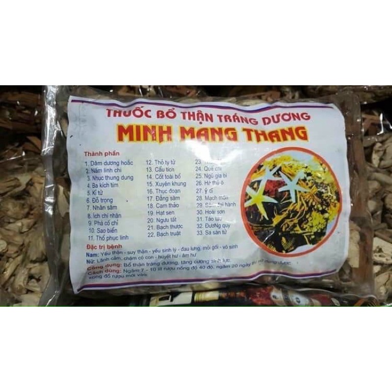 Minh Mạng Thang loại chuẩn túi 1 thang 2kg