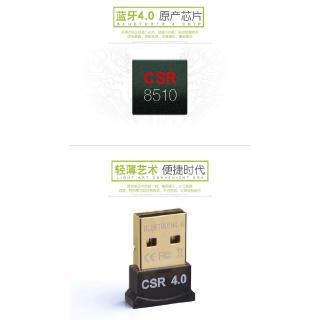 Bộ Thu Phát Tín Hiệu Bluetooth 4.0 Cho Máy Tính