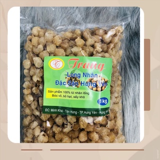 Long Nhãn Đặc Sản Hưng Yên 1kg