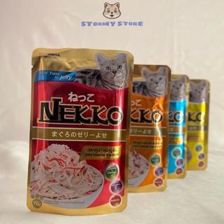 NEKKO@ pate mèo (70g).