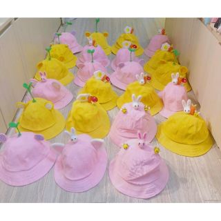 Nón CUTE ( hàng có sẵn)