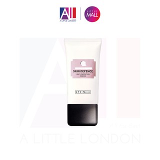 [TOP 1 SHOPEE] Kem chống nắng The Body Shop Skin Defence Multi Protection Essence SPF 50 PA++++ (Bill Anh)
