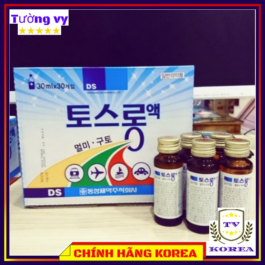 Nước chống say tàu xe chính hãng hàn quốc, lẻ 1 chai 30ml, tuongvykorea